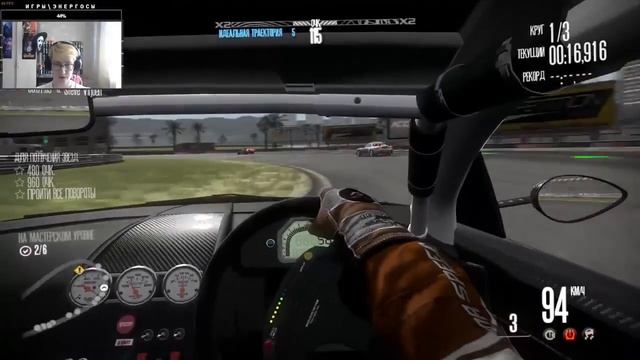 Need For Speed: Shift | Прохождение недооценённой части серии | #4 | 2021