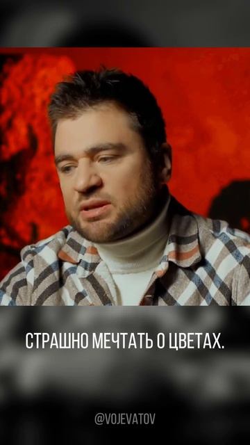 Быть одной не страшно, вот что действительно страшно...