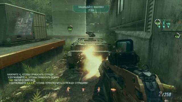 Call of Duty Black Ops II Прохождение #2