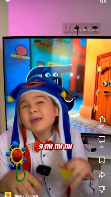 Все видео