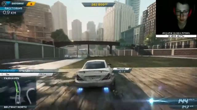 Need For Speed Most Wanted | Прохождение #2 | Продолжаем бить боссов