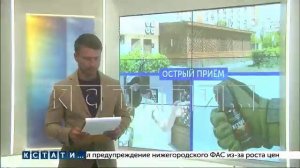 Выпуск новостей программы «Кстати» от 14.07.2026 г.