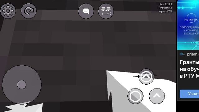 играю с другом mine online смотреть онлайн