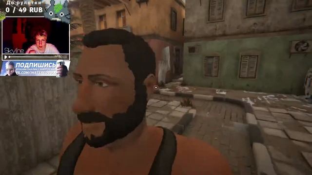 Internet Cafe Simulator 2 | Speedrun aka Полное Прохождение