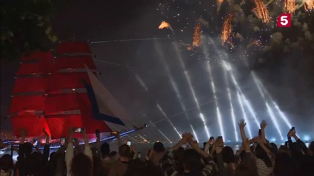 Алые паруса Красиво
