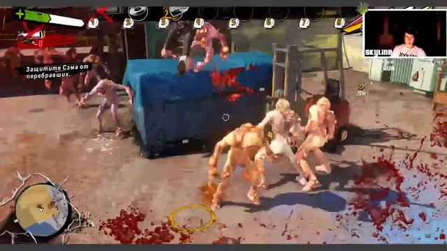 Sunset Overdrive