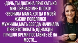 Истории из жизни|Я хочу отношений|Аудио рассказы|Аудиокниги слушать онлайн|Жизненные истории