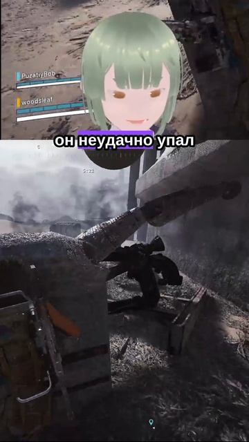 Лут отменяется