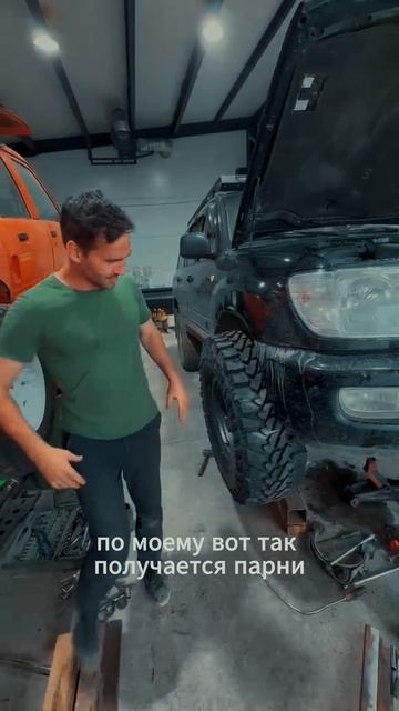 лонги длинноходка лк 100 Adr Dvooffroad