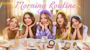 Утренняя Рутина Девушек Тим Тин! 💅 Как Стать КРАСОТКОЙ ЗА НОЧЬ и выиграть КОНКУРС КРАСОТЫ?! 👑✨