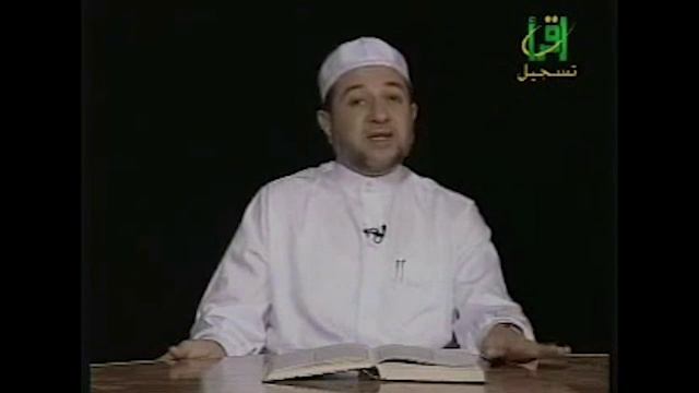 Айман Сувейд 8 урок