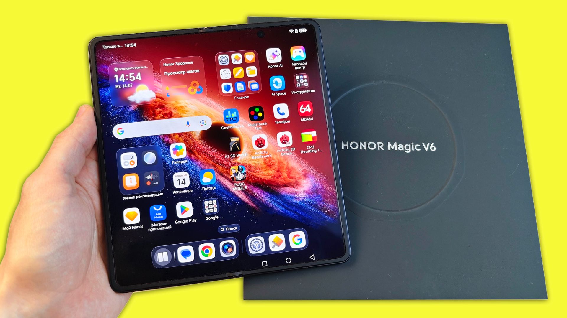 HONOR MAGIC V6 - ОЧЕНЬ ТОНКИЙ СКЛАДНОЙ ТЕЛЕФОН! смотреть онлайн