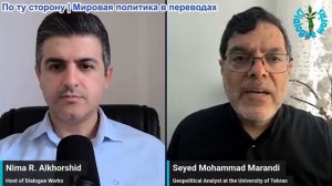Нима Альхоршид - Сейед М. Маранди: Иран запускает более 30 ракет и беспилотников по Бахрейну