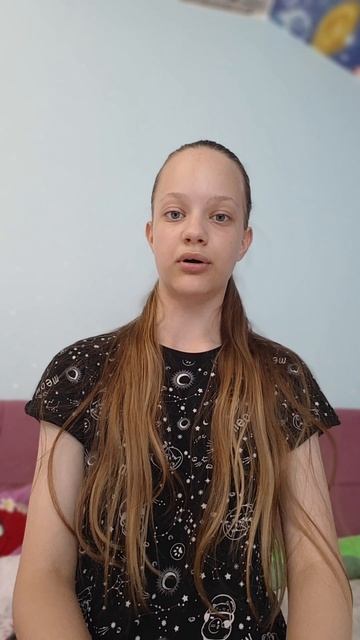 вред родительского контроля