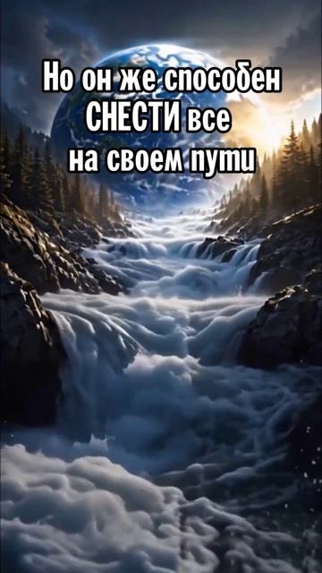 Астрология майя