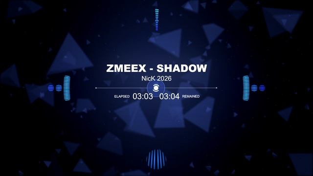 Музыка души!  Zmeex - Shadow