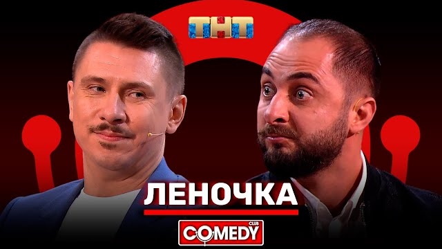 Демис Карибидис