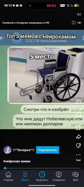 цитаты бати смотреть онлайн