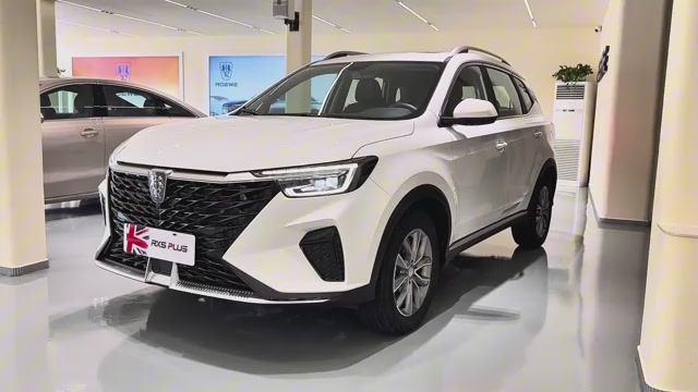 ROEWE RX5 Plus 2026 - Интерьер и Экстерьер смотреть онлайн