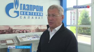Радий Хабиров провёл в Салавате выездное заседание оперативного штаба Башкортостана