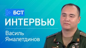 Разговор о важном. Василь Ямалетдинов. Интервью