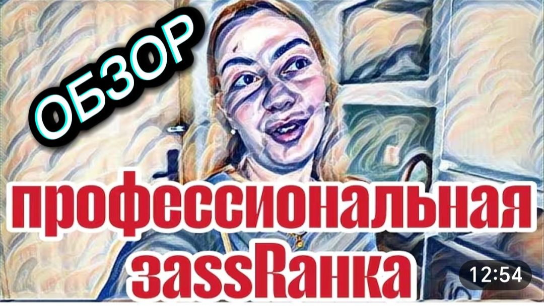 САМВЕЛ АДАМЯН, "ЛЕСНОЕ ЭХО", ХОРОШО ТРАНЖИРИТЬ РОДИТЕЛЬСКИЕ ДЕНЬГИ, СВОЮ ГРЯЗЬ НЕ ПОМНИТ.. смотреть онлайн