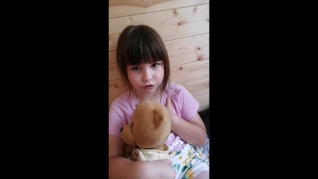 Моё первое видео, я Яна, оператор моя подруга. Подписывайтесь и ставьте лайки👍😊 смотреть онлайн