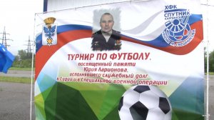 Достойный пример для молодого поколения