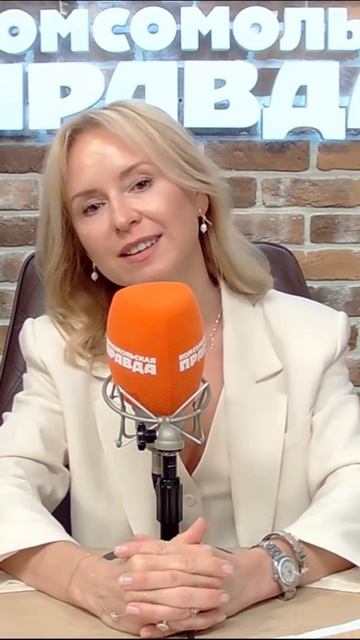 Подкаст Надежды Цветковой на Радио «Комсомольская правда»