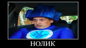 ФИКСИКИ ВЕРНУЛИСЬ 😂 ПОПРОБУЙ НЕ ЗАСМЕЯТЬСЯ