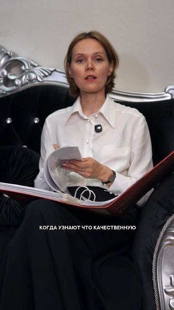 🔥 Шуба — это не всегда роскошь