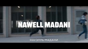 До последнего раунда 2026 - русский трейлер