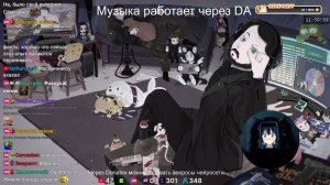 LIVE: Жмиль