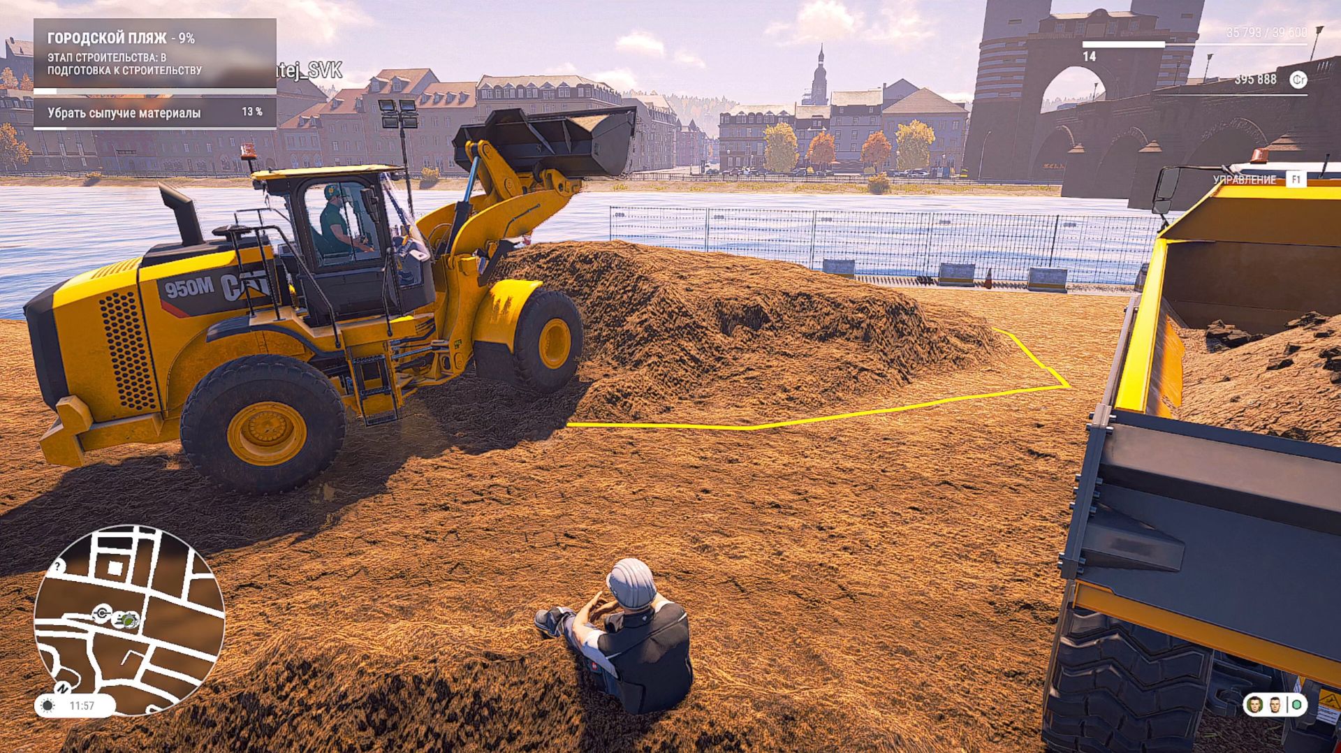 construction simulator 22. Красив, хорошо звучит, приятно играется.