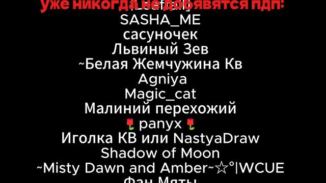 Это то самое чувство.......