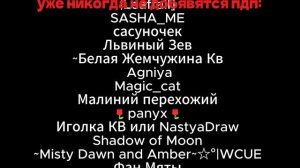 Это то самое чувство.......