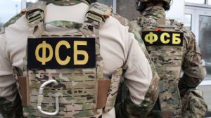 Десятки дронов в коробке с плиткой: как ФСБ сорвали теракт на территории Подмосковья