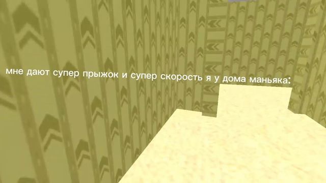 мэм смотреть онлайн