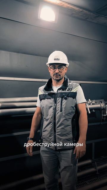 Сотрудники о компании