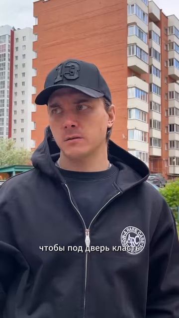 Дубровин