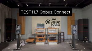 TEST11.7 Qobuz Connect