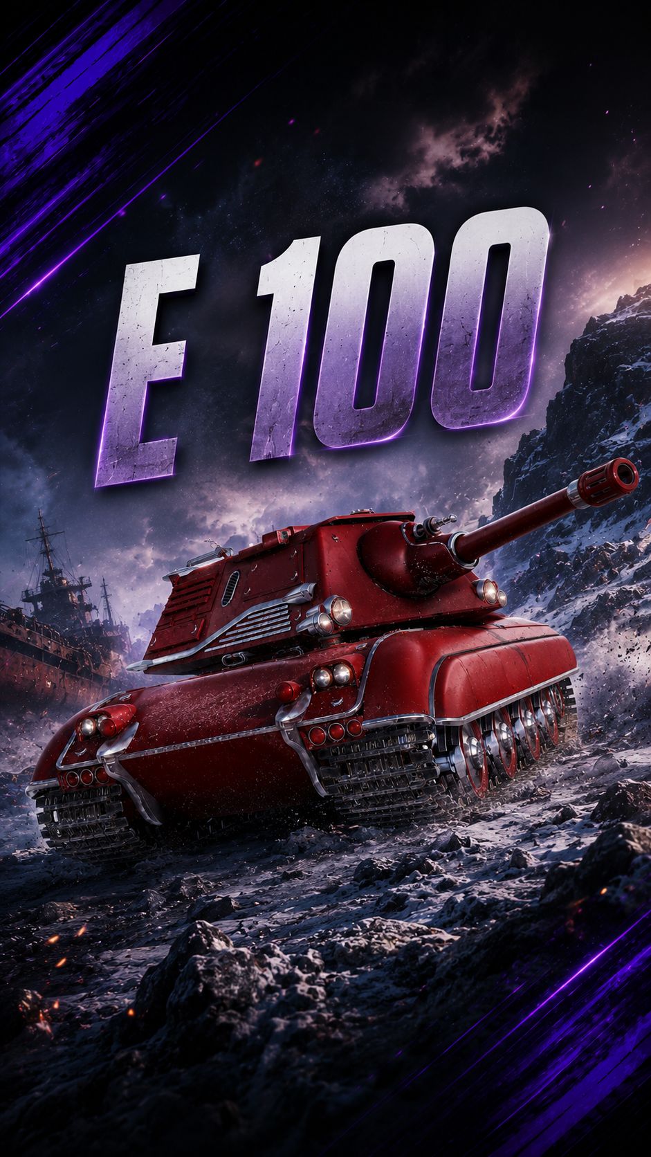 Е 100 - ещё способен дать отпор рандому?