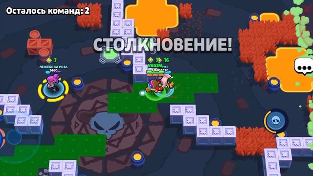 квесты 4 часть смотреть онлайн