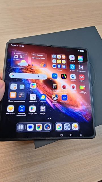 СКЛАДНОЙ HONOR MAGIC V6 смотреть онлайн