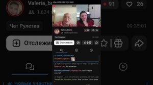 Задайте гниде неудобный вопрос и она всё про себя расскажет.