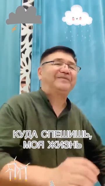 для души смотреть онлайн