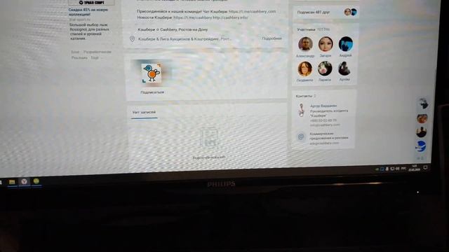 6460297316917 смотреть онлайн