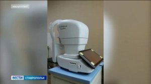 В Ставрополь поступило современное оборудование для лечения пациентов с сахарным диабетом
