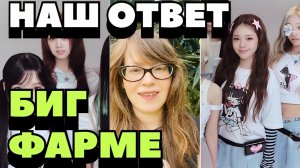 Я «отменила» западные бренды! Горжусь нашей косметологией: Сферогель, Аптос, пептиды и ретинол