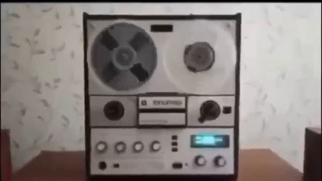 Когда- то давным давно